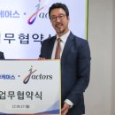 벨류제이 이미지