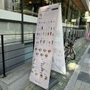 읍천리382마포성산점 | 서울 마포구 성산동 카페 [ 읍천리 382-마포 성산점 ] / 홍대 다이어트 식단 맛집 가볼 만한 곳 🥗