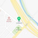 상리면보건지소 이미지