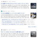 행정사사무소 슬기 이미지