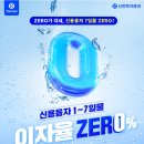 (주)신용