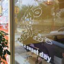 버니 베이커리 이미지