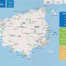 재경동문산악회 4월 울릉도 산행/관광 안내(4/14~15일). 이미지