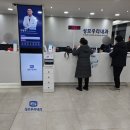 우리성모의원 이미지