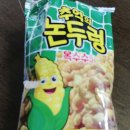논두렁편의점