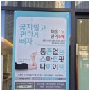 셀포랩더빛나 이미지