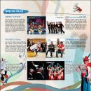 영산포홍어거리(공연장) 이미지