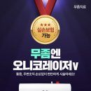 도안크리미의원 이미지