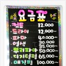 헤라헤어필