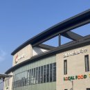 하나로마켓 | 밀양 파머스마켓 후기 :: 한우 장보기 할 때 완전 추천 ! (하나로마트)