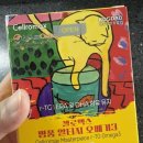 오메가약국 - 동구 봉수대로 82 | 오메가약국