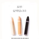 광고공사예전