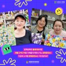 알록달록 점핑클레이 이미지