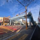 오전육교 이미지