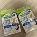 유메디칼 이미지