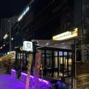 이태리전기조명 - 화성시 효행로 1020 | 이태리전기조명