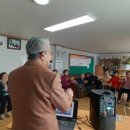 라옹정 경로당 이미지