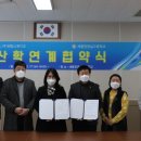 (주)원탑스튜디오