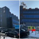 제기식당 이미지