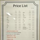 세븐데이즈슈가왁싱 오창점