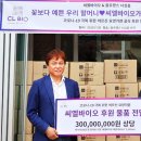 우리실버케어 이미지