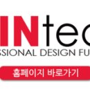 코샤네일 이미지
