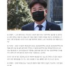 [뉴스하이킥] "이재명 표 기본주택, 무주택이면 누구든 30년 임대 가능" 이미지