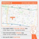 구지시장 이미지