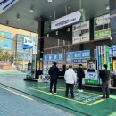 특별유통 웹이코노미