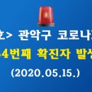 강서구-31 이미지