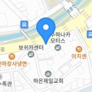 용암반점 - 청주시 상당구 용암북로 52 | 용암반점