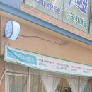 소영마사지 네이버블로그