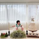 영찬 카톡 프로필사진 이미지