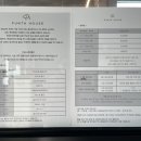 서하남로451번길 | 하남 강아지 유치원·호텔·카페｜푼타하우스 애견카페 후기