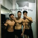 싸비복싱멀티짐 이미지