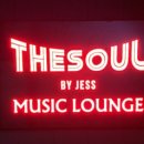 더소울바이제스(THE SOUL BY JESS)