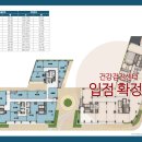 원정헤어뷰티 이미지