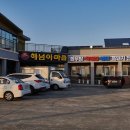 동일1리 마을회관 이미지