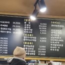 장터옛날통닭교동점 이미지