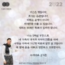 인셀덤서울본부 - 광양시 대림오성로 96-1 | 인셀덤서울본부