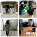들말경로당 이미지