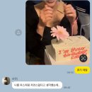 안녕하새우