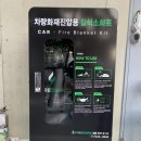 산천빌딩 이미지