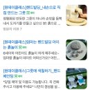 성인대상 힐링 도예교실 | 아이랑 평택에서 뭐할지 고민이라면? - 도예체험 공방 &#39;미뉴미뉴&#39; 추천