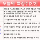 제이퍼시픽