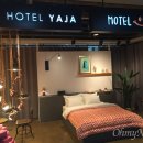 러브모텔 이미지