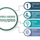 더하나로산업
