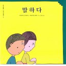 하루지음 Daum카페