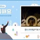 라이프205 이미지