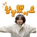 라온 밥상 네이버블로그